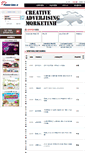 Mobile Screenshot of powerline-g.com